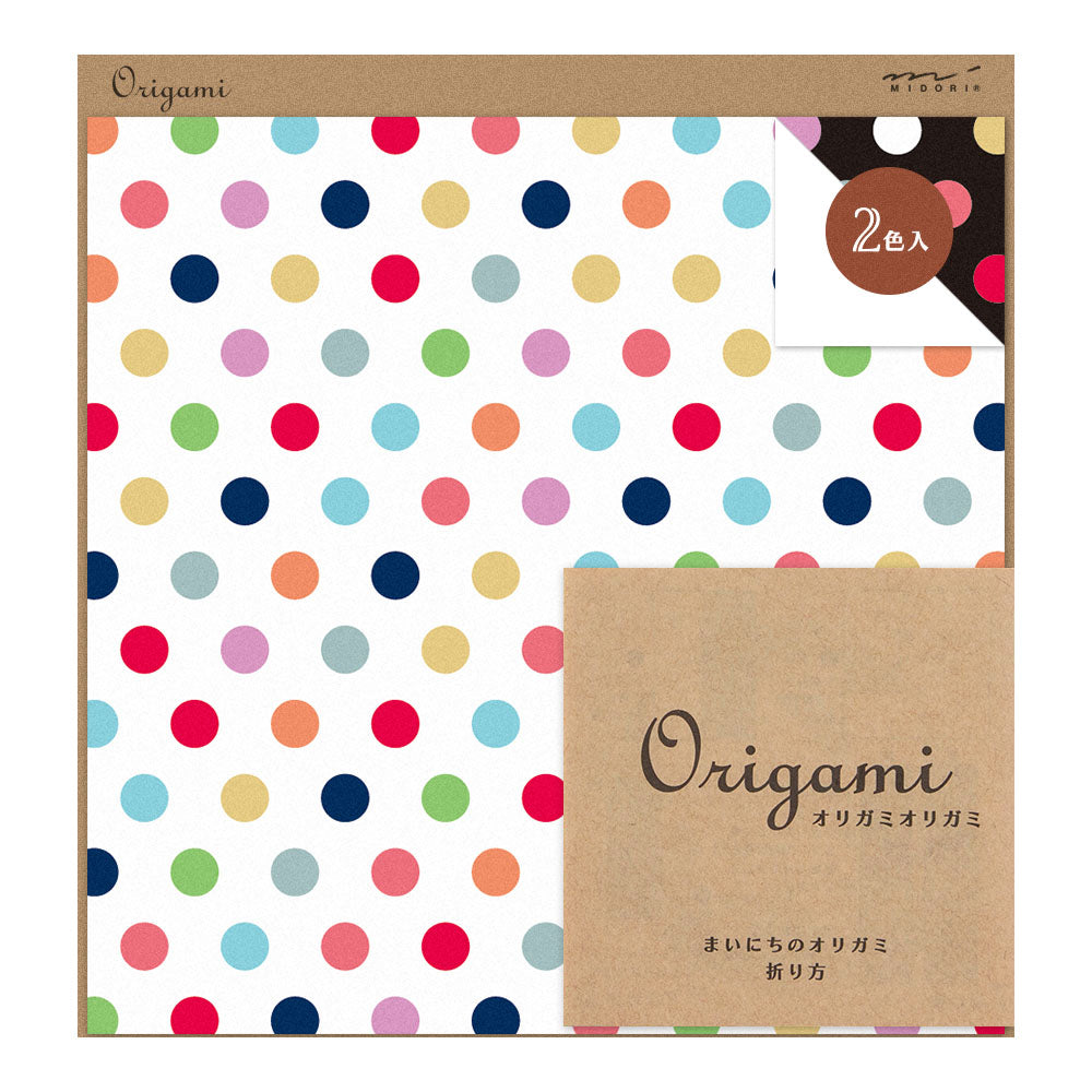 CHOTTO Origami Dots