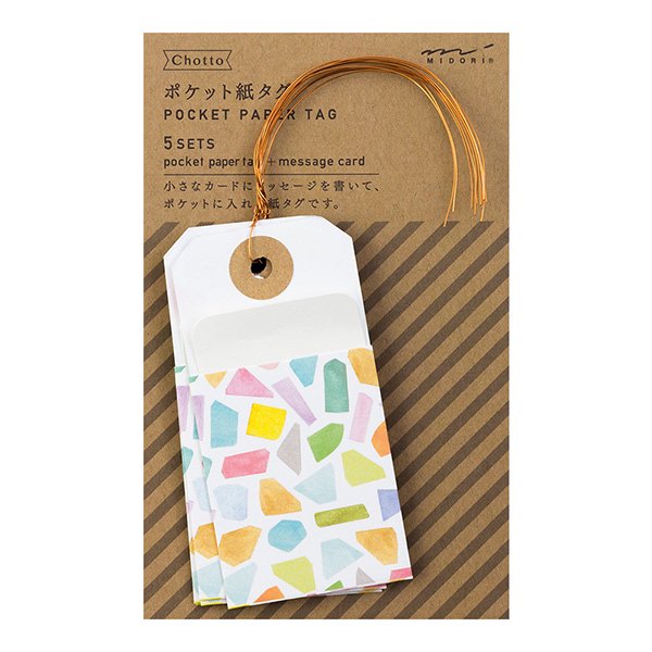 CHOTTO Pocket Paper Tag Watercolor Ores
