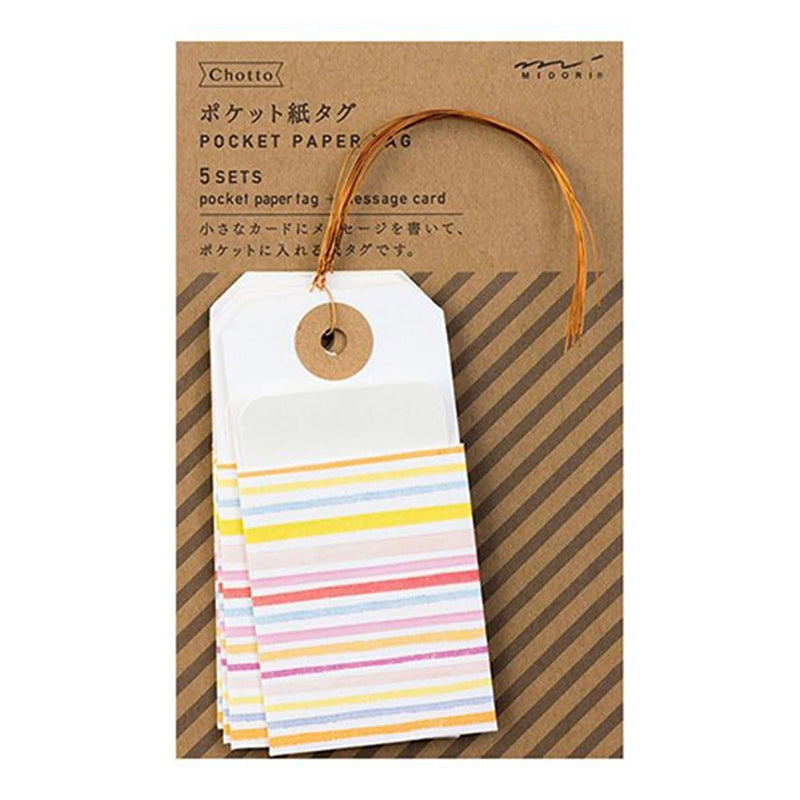 CHOTTO Paper Tag Pocket Watercolour Border