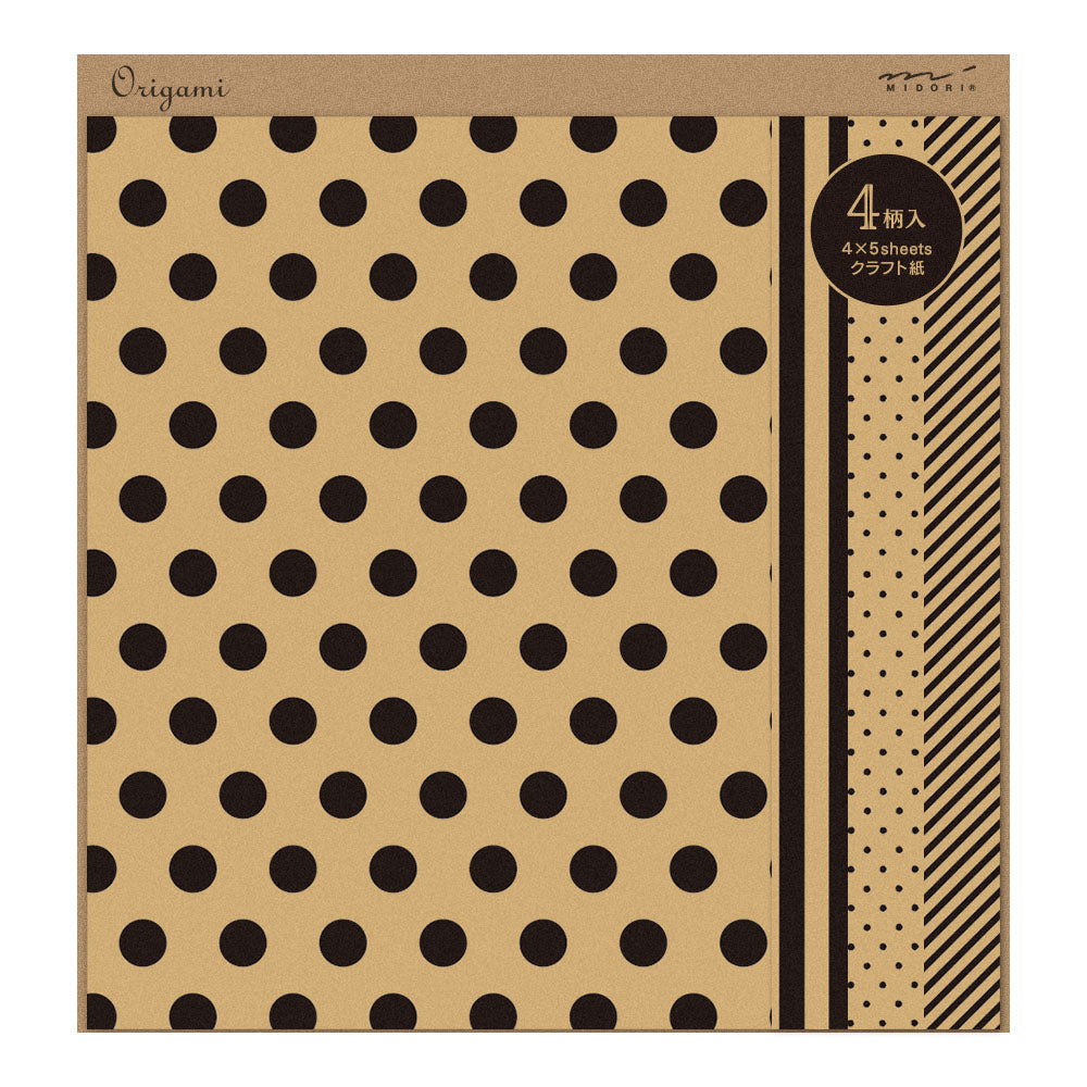 CHOTTO Origami Kraft Assortment-Black