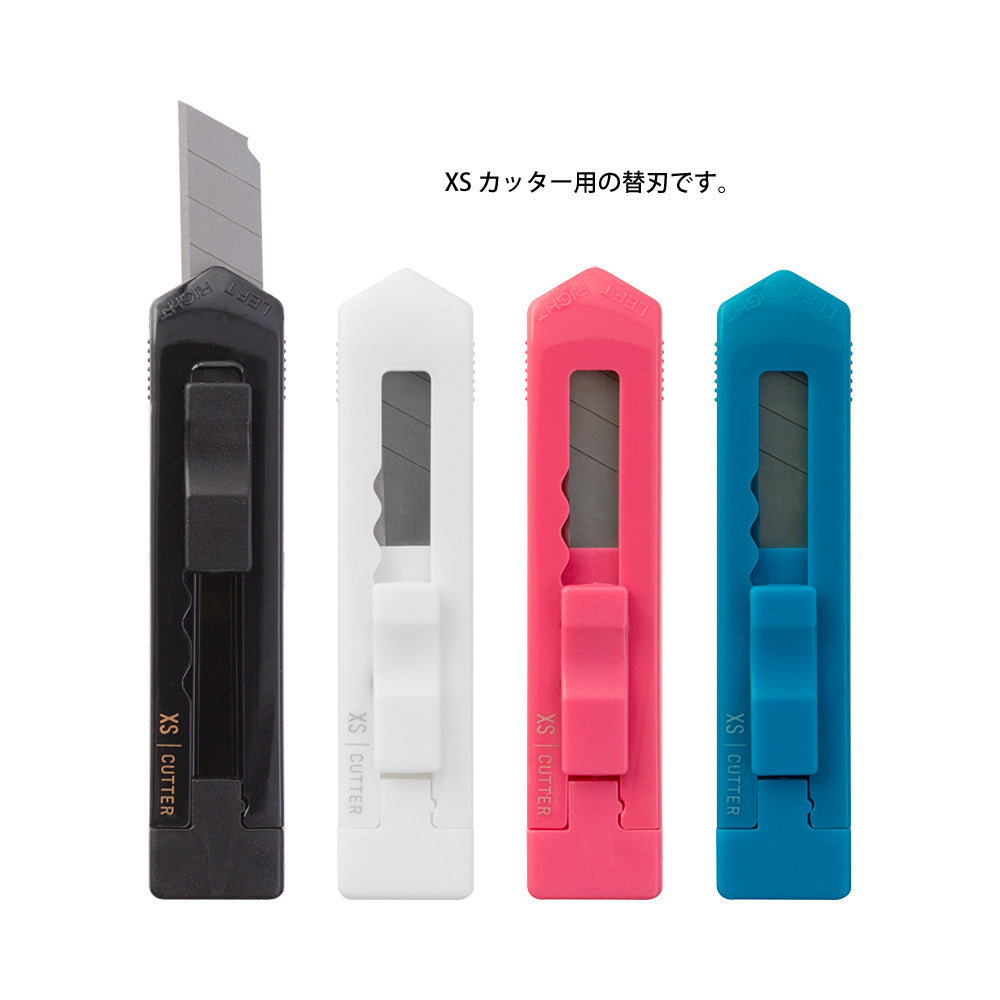 MIDORI CL Refill Blade for Mini Cutter
