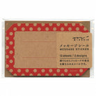 CHOTTO Message Sticker Kraft-Red