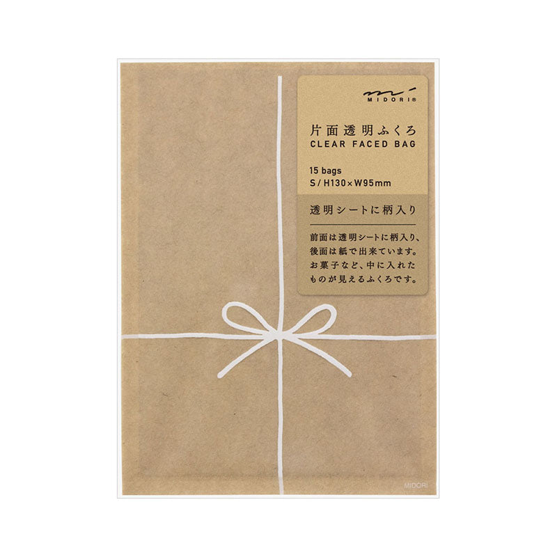 CHOTTO Clear Faced Bag S Front Prints-Ribbon White