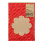 CHOTTO Clear Faced Bag M Front Prints-Flower Windo