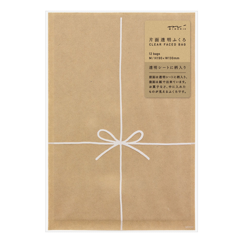 CHOTTO Clear Faced Bag M Front Prints-Ribbon White