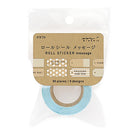 CHOTTO Roll Sticker Message Tag