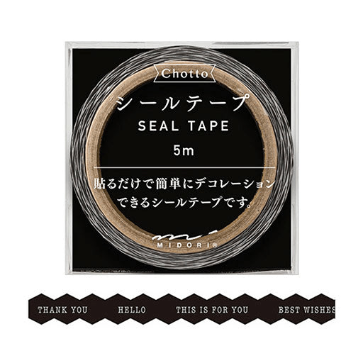 CHOTTO Seal Tape Letters-Black