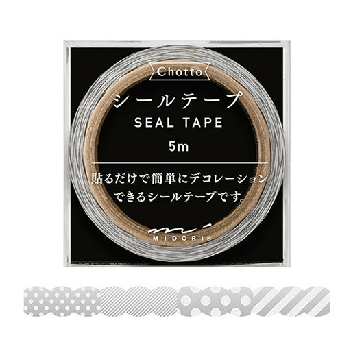 CHOTTO Seal Tape Dots-Stripe Silver