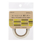 CHOTTO Roll Sticker Thin Ribbon Gold