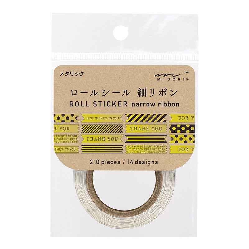 CHOTTO Roll Sticker Thin Ribbon Gold