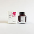 kyo no oto No.2 imayouiro 40ml Default Title