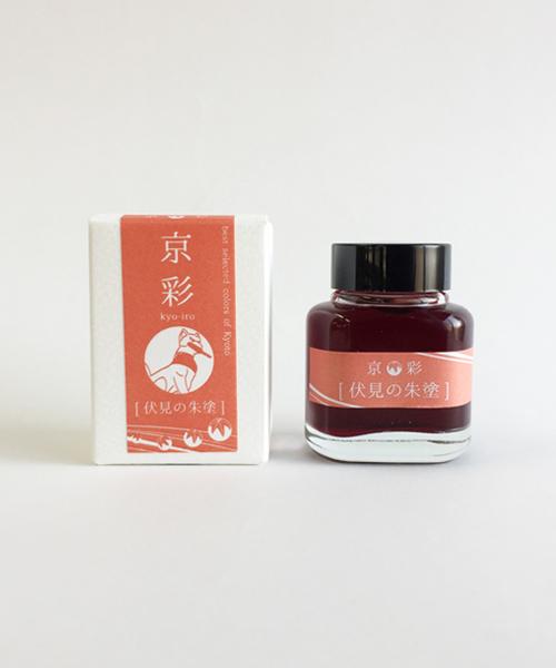 kyo-iro hushimi no shyunuri 40ml Default Title