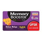 OXF Memory Booster UPSR B.Malaysia/English 17/18