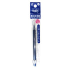 PILOT Frixion Ball Refill 0.7mm Blue Black