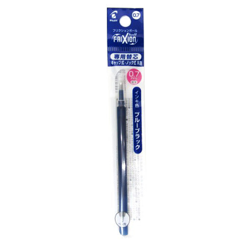 PILOT Frixion Ball Refill 0.7mm Blue Black