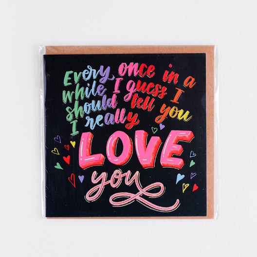 EMMA5:Once In a While