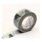 MT Ex Dry Landscape Garden 20mm