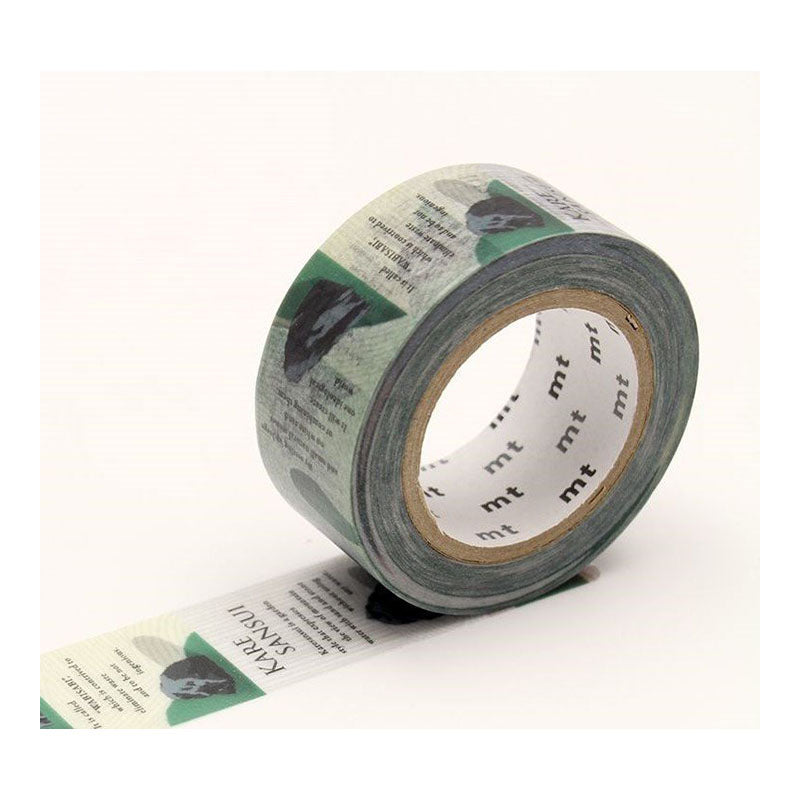 MT Ex Dry Landscape Garden 20mm