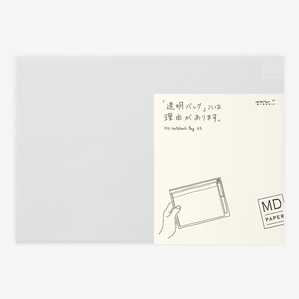 MIDORI MD Notebook Bag PVC A5 Horizontal