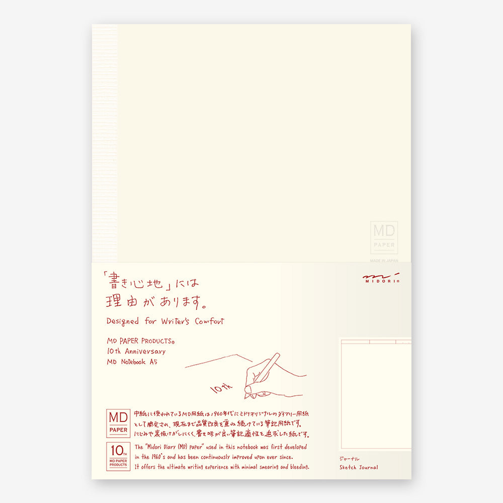MIDORI MD Notebook A5 10th Anniv Sketch Journal