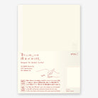 MIDORI MD Notebook A5 10th Anniv Sketch Journal