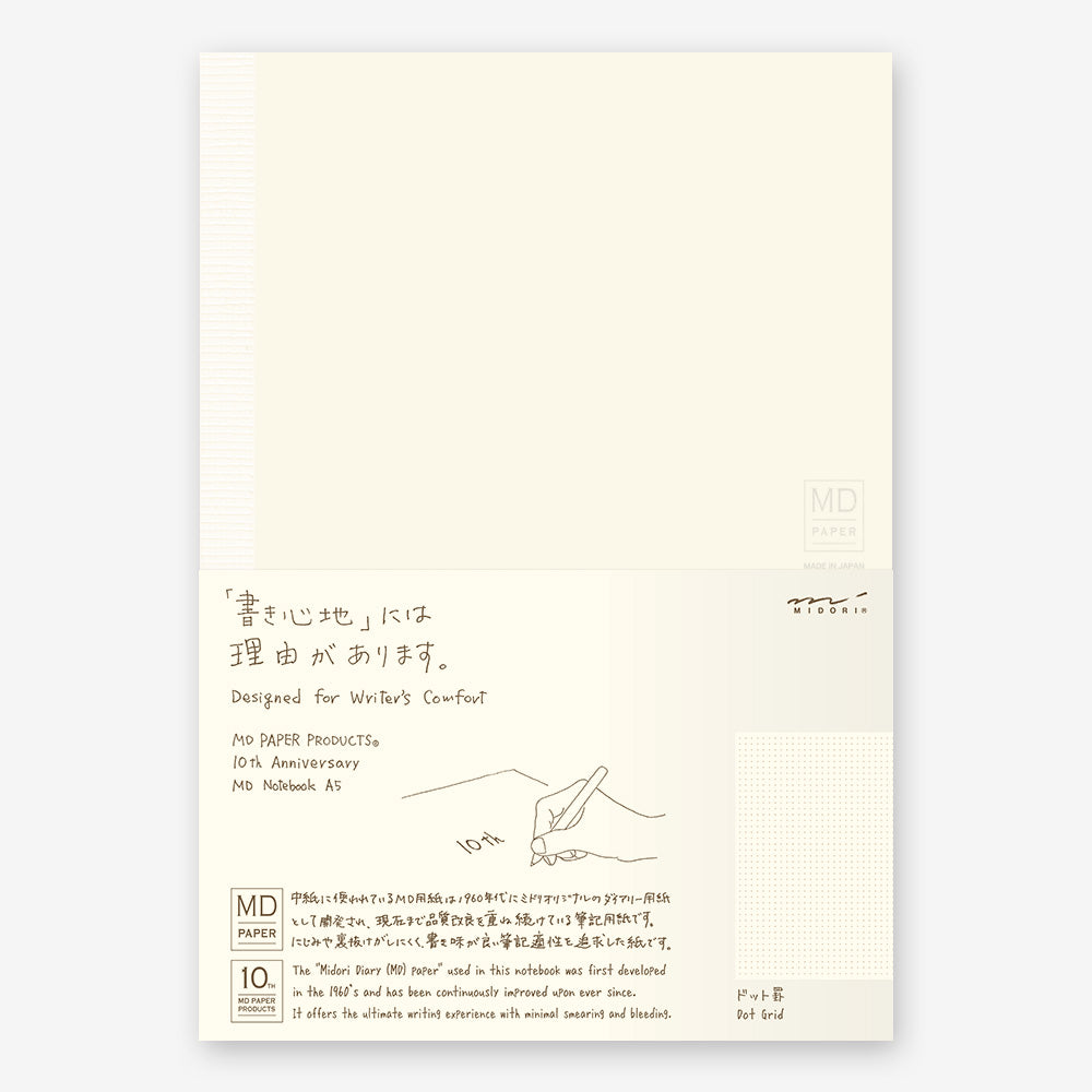 MIDORI MD Notebook A5 10th Anniv Dot Grid