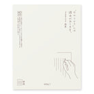 MIDORI MD Letter Pad Cotton Vertical Ruled Lines