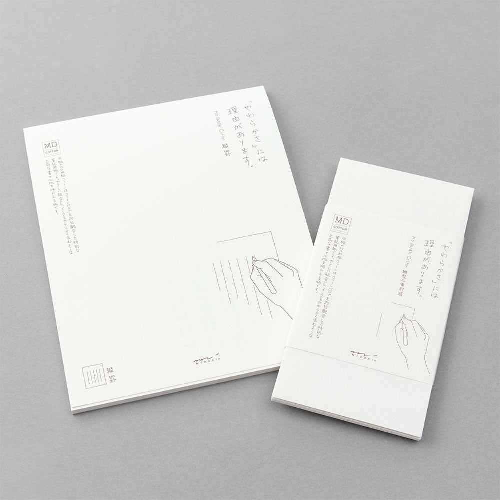 MIDORI MD Envelope Cotton Vertical