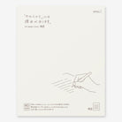 MIDORI MD Limited Editiontter Pad Cotton HorizontaLarge Ruled Lines
