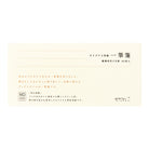 MIDORI MD Mini Letter Pad MD Cream