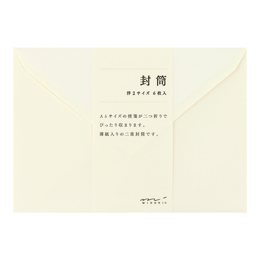 MIDORI MD Envelope H118 x W168 MD Cream