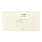 MIDORI MD Envelope H102 x W196 MD Cream