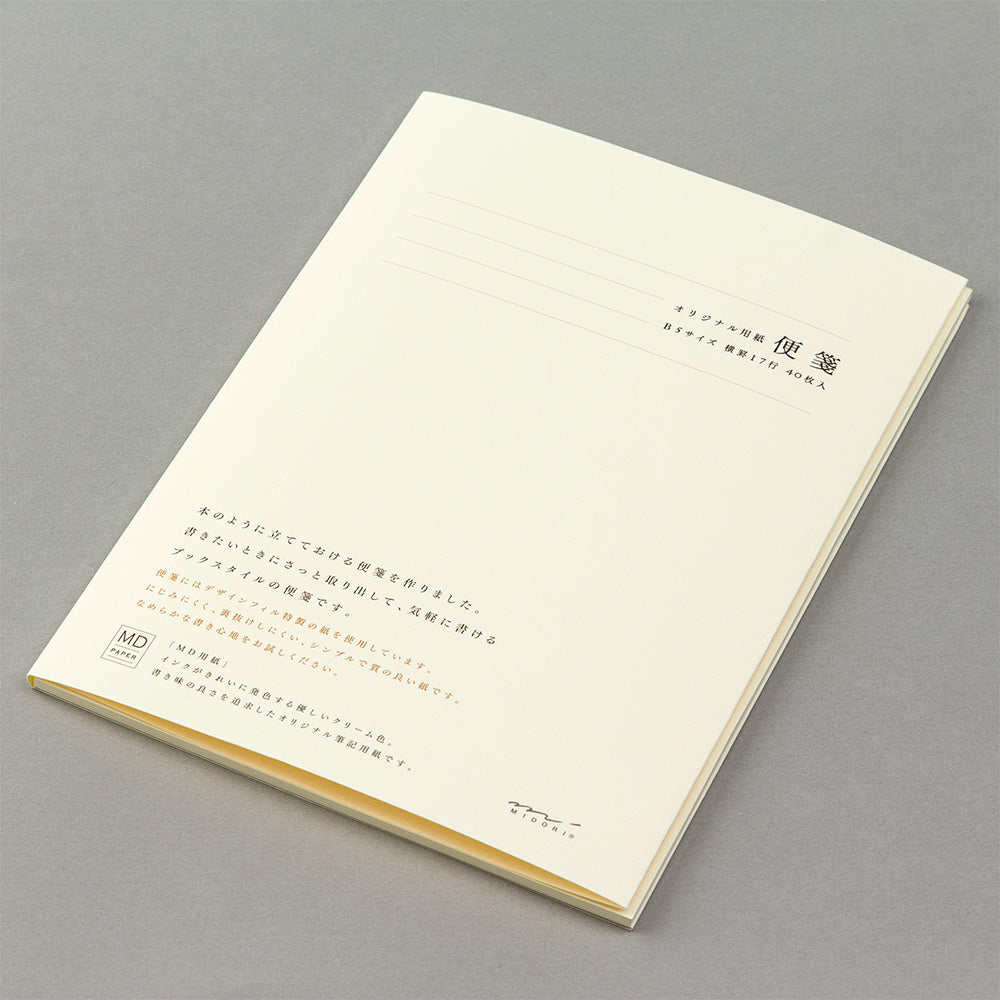MIDORI MD Letter Pad B5 MD Cream