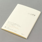 MIDORI MD Letter Pad B5 MD Cream