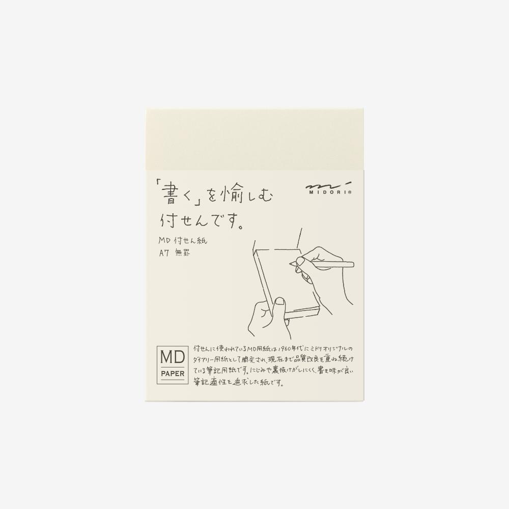 MIDORI MD Sticky Memo Pad A7 Blank