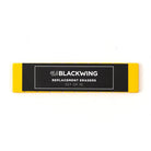 BLACKWING Replacement Erasers-Yellow x10