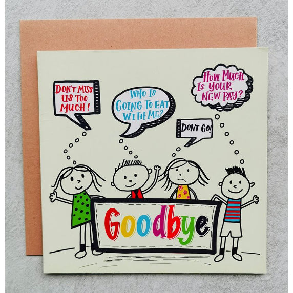 EMMA5:Goodbye For Now 1058651