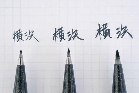 PENTEL Brush Sign Pen Flexible Nib F-Black