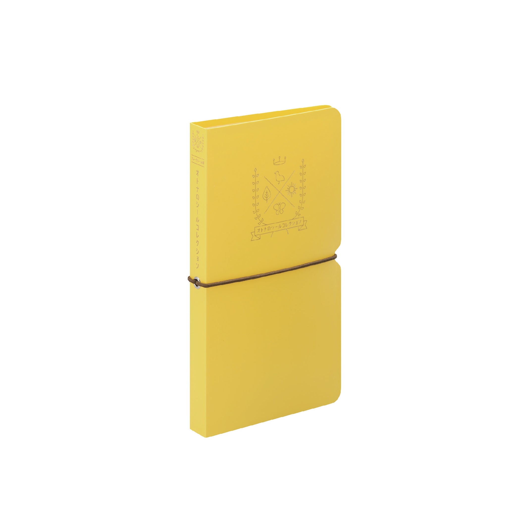 KING JIM Otona Seal Collection No.2981 Yellow Default Title