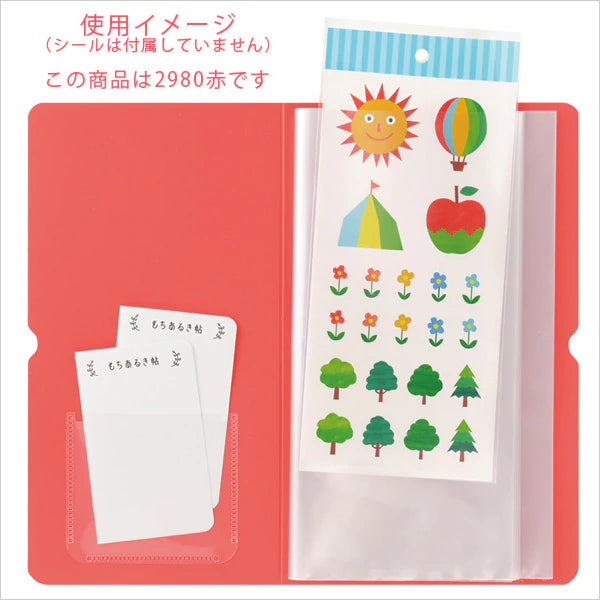 KING JIM Otona Seal Collection No.2980 Light Blue Default Title