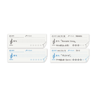 KING JIM Kurashinokiroku No.3001 Music Default Title