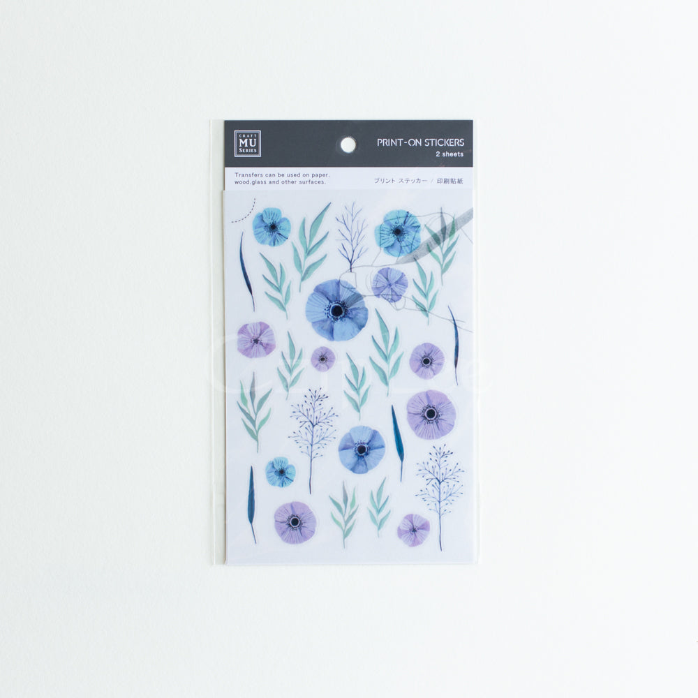 MU Print-On Sticker 2s 014-Byblis Liniflora