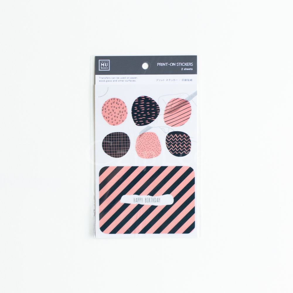 MU Print-On Sticker 2s 022-Fun&Fashionable