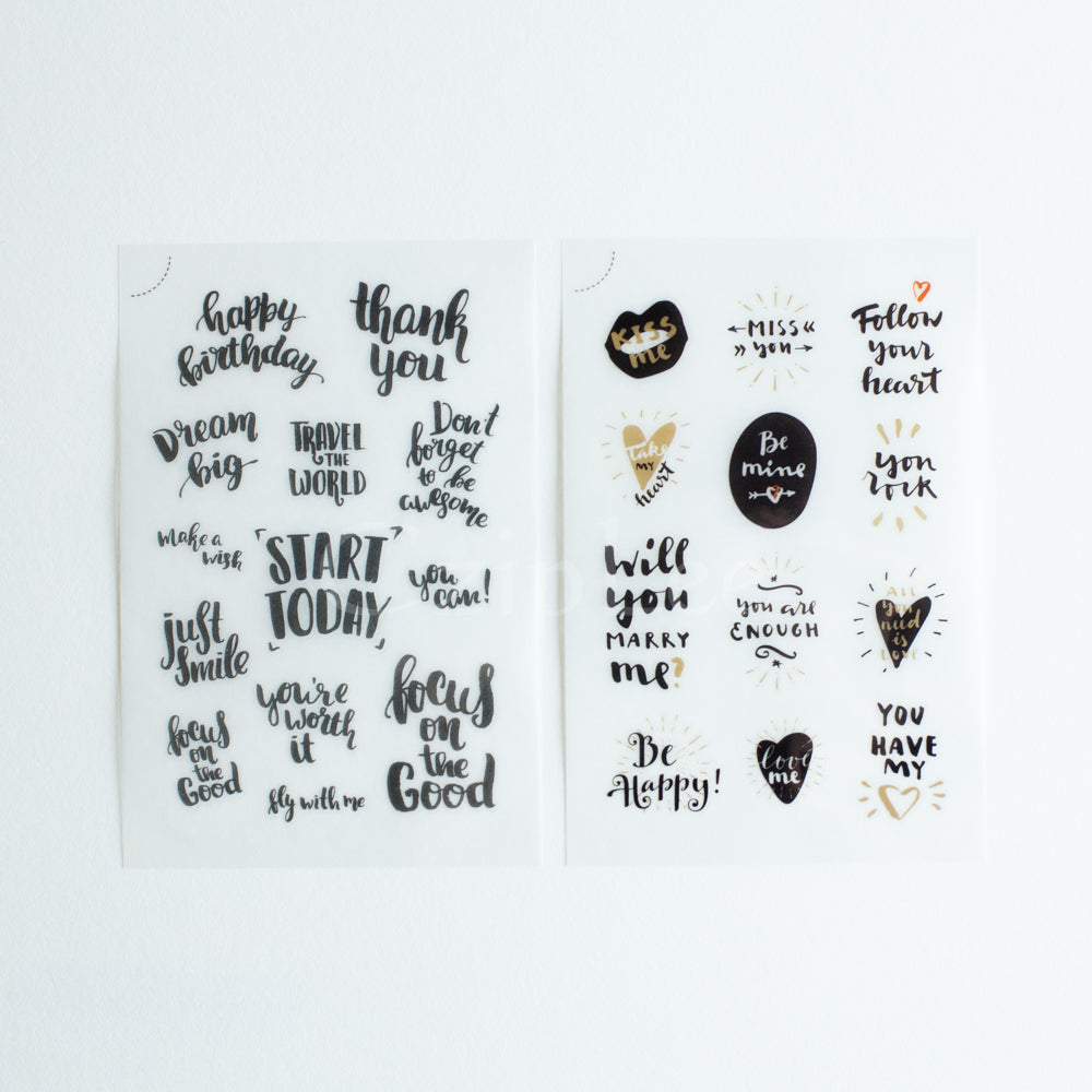 MU Print-On Sticker 2s 015-Wordings