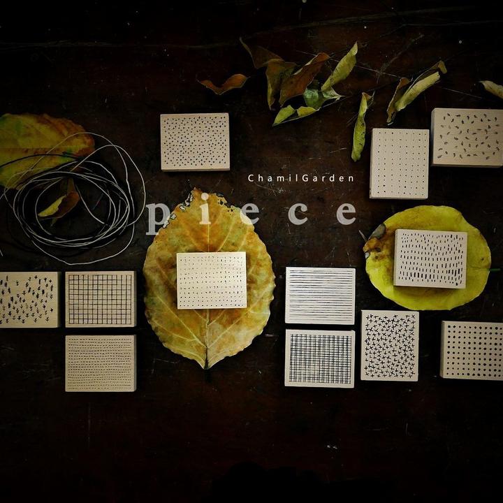 Chamil Garden Rubber Stamp-Piece (MTS-CH176)