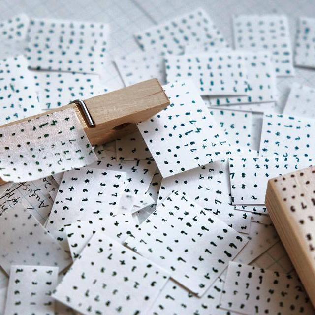 Chamil Garden Rubber Stamp-Piece (MTS-CH176)