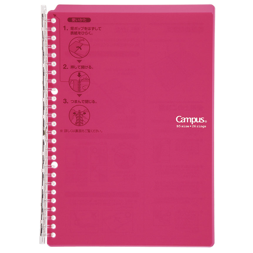 KOKUYO Smart Ring Notebook B5 Ruled Pink Default Title