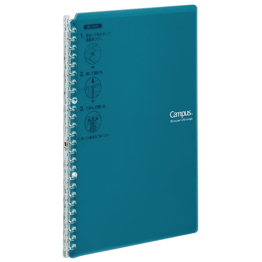 KOKUYO Smart Ring Notebook B5 Ruled Blue Green Default Title