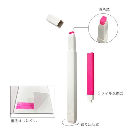 KOKUYO Drawing Marker 5 Fluorescent Colors Default Title