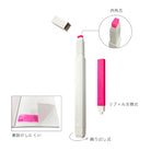 KOKUYO Drawing Marker Fluorescent Pink Default Title